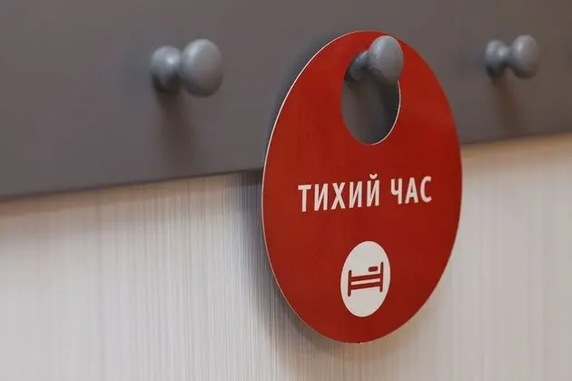 Standard İki Ayrı Yataklı Oda (SMART)