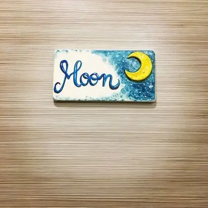Tek Büyük Yataklı Oda (Moon)