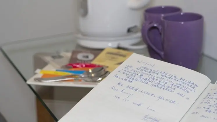 Chambre Charlotte - Indépendante