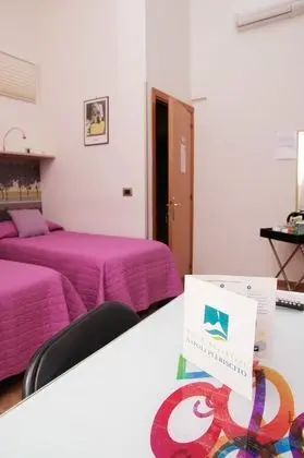 Tek Büyük veya İki Ayrı Yataklı Oda, 1 Çift Kişilik Yatak, Şehir Manzaralı