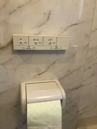 Oda, Ortak Banyo (6 tatami)