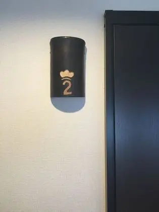 Standard Oda (Japanese Traditional Style)