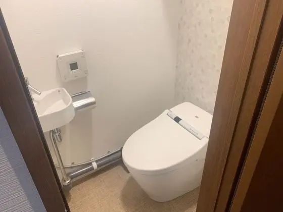 İki Ayrı Yataklı Oda, Sigara İçilmez, Ortak Banyo