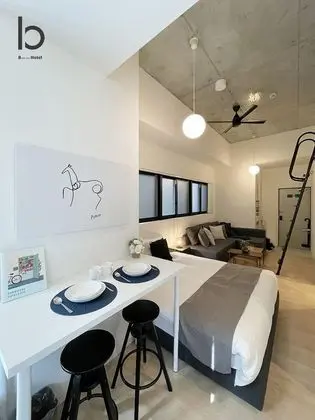Deluxe Apart Daire, 1 Yatak Odası, Sigara İçilmez, Şehir Manzaralı (bHotel Nekoyard 202)