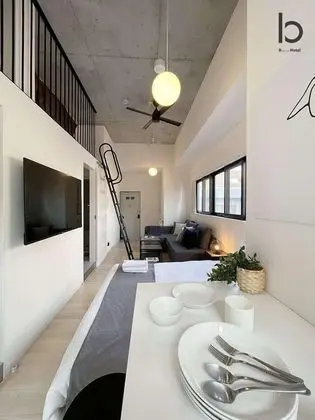 Deluxe Apart Daire, 1 Yatak Odası, Sigara İçilmez, Şehir Manzaralı (bHotel Nekoyard 401)