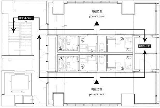 Deluxe Apart Daire, 1 Yatak Odası, Sigara İçilmez, Şehir Manzaralı (bHotel Nekoyard 401)
