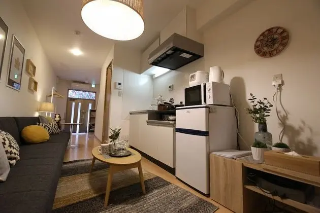 Ev (Private Vacation Home)