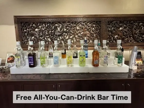Minibar