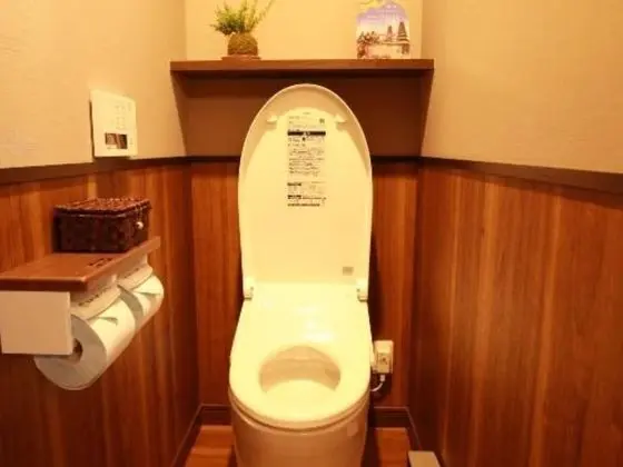 Banyo