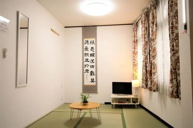 Oda (Japanese Style, 2-3 People)