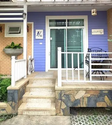Vanda Suite