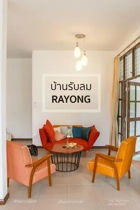 3-Bedrooms Comfort House
