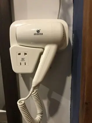 Ortak Ranzalı Oda, Karma Ranzalı Oda, Ortak Banyo