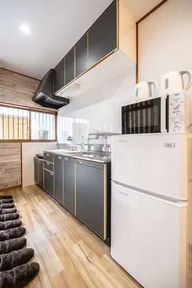 Ev (Private Vacation Home)