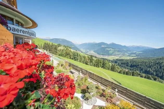 Süit, Balkon