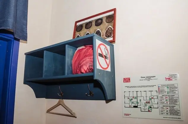 Economy Tek Büyük Yataklı Oda, Ortak Banyo (no windows)
