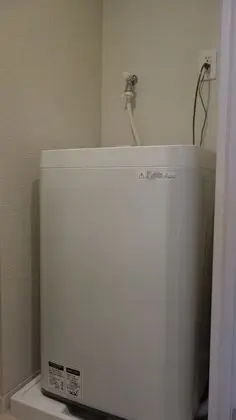 Üç Kişilik Oda, Sigara İçilmez (For 2 People)