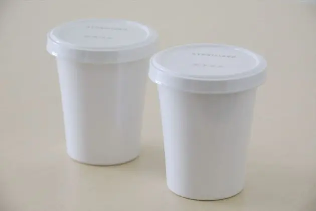 Üç Kişilik Oda, Sigara İçilmez (For 2 People)