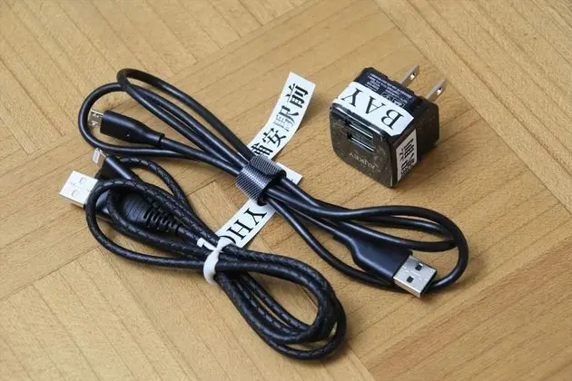 Üç Kişilik Oda, Sigara İçilmez (For 3 People)