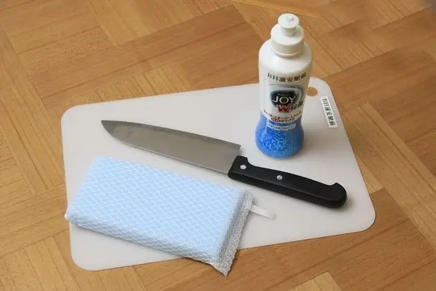 Üç Kişilik Oda, Sigara İçilmez (For 3 People)
