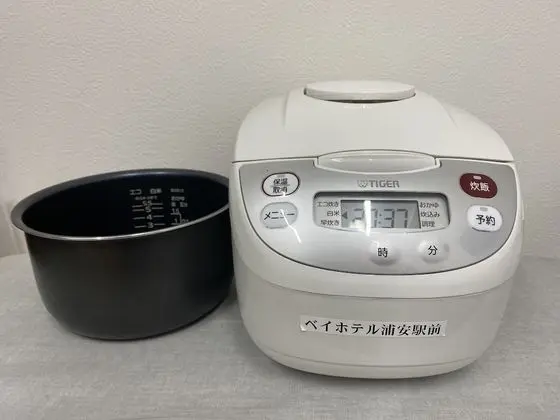 Üç Kişilik Oda, Sigara İçilmez (For 3 People)