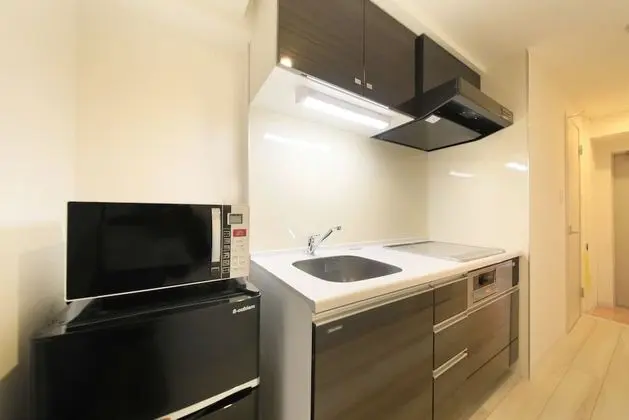 Üç Kişilik Oda, Sigara İçilmez (For 3 People)