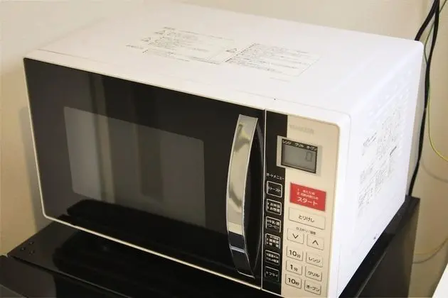 Üç Kişilik Oda, Sigara İçilmez (For 3 People)