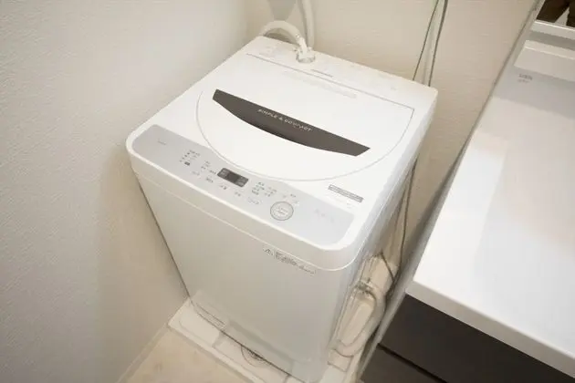 Üç Kişilik Oda, Sigara İçilmez (For 3 People)