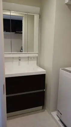 Üç Kişilik Oda, Sigara İçilmez (For 3 People)