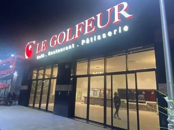 Apart Daire, Birden Çok Yatak