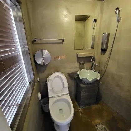 Banyo Duşu