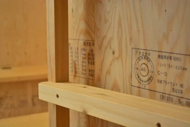 Ortak Ranzalı Oda, Karma Ranzalı Oda, Ortak Banyo