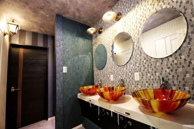 Banyo