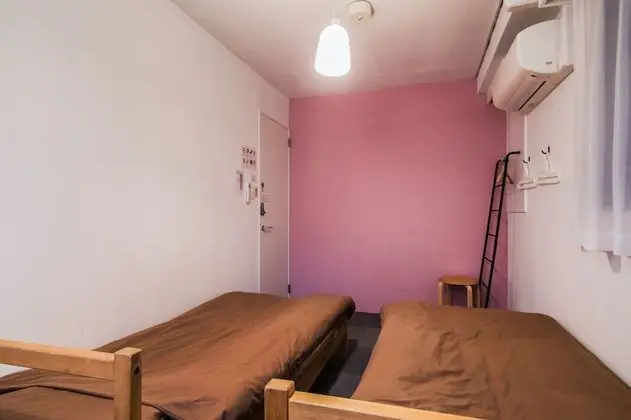 İki Ayrı Yataklı Oda, Sigara İçilmez, Ortak Banyo
