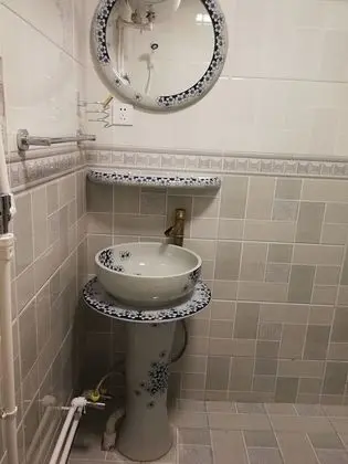 Dört Kişilik Oda