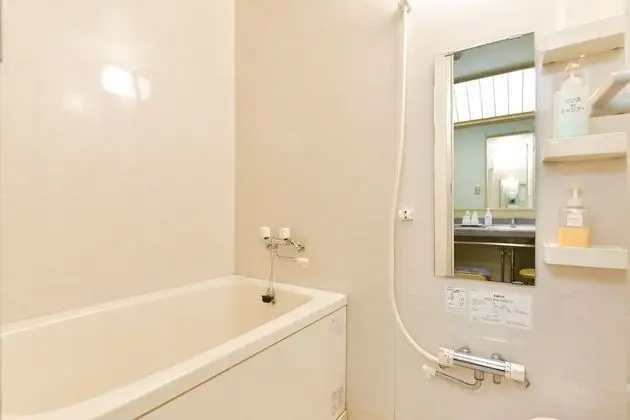 Traditional Oda, Özel Banyo (Japanese Style, Deluxe)