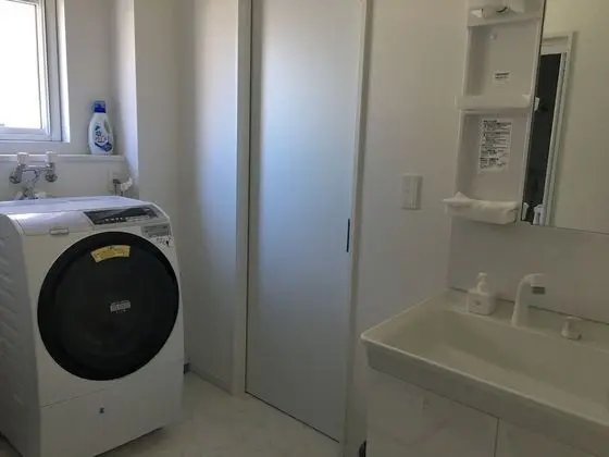 Ev, 3 Yatak Odası (3 Bedroom & 1 Tatami Room)