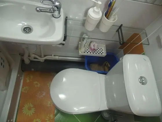 Oda, Özel Banyo