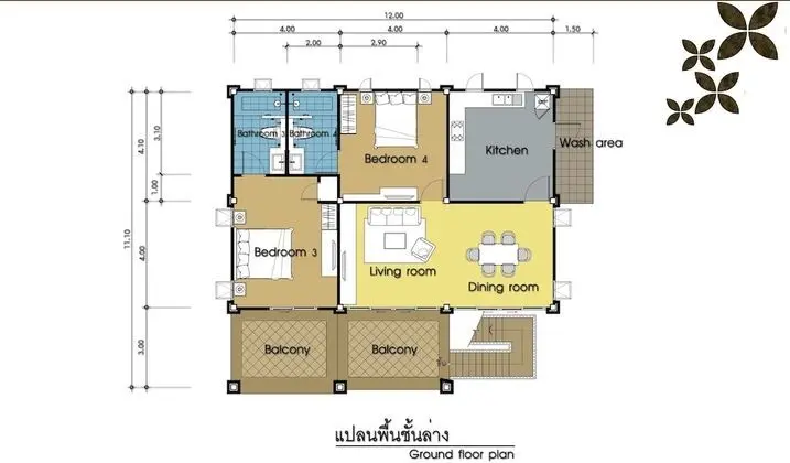 4 Bedrooms Private Pool Villa
