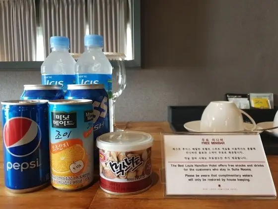 Deluxe Oda (King)