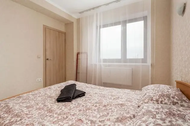 Basic Apart Daire, Şehir Manzaralı