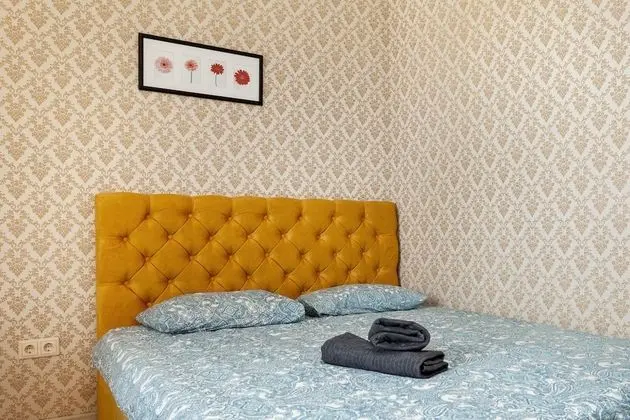 Basic Apart Daire, Şehir Manzaralı