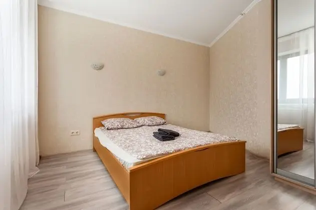 Basic Apart Daire, Şehir Manzaralı