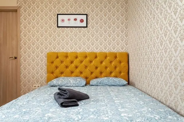 Basic Apart Daire, Şehir Manzaralı
