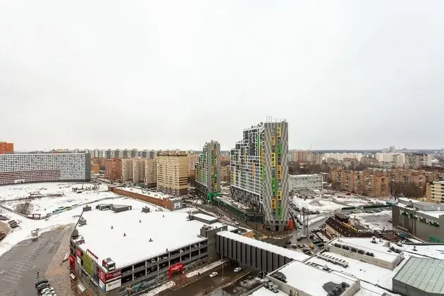 Basic Apart Daire, Şehir Manzaralı