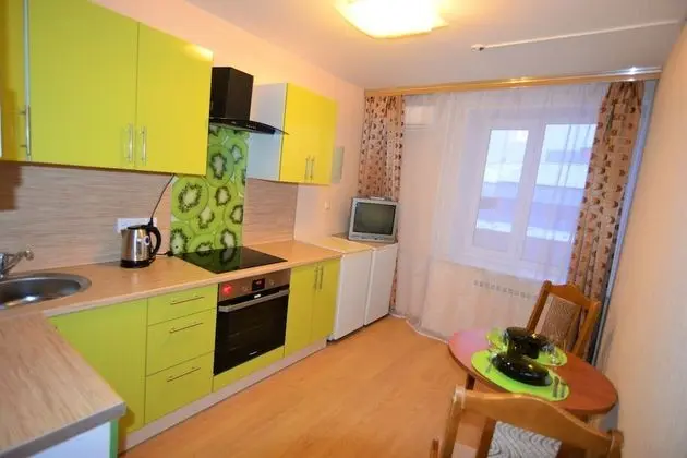 Basic Apart Daire, Birden Çok Yatak, Şehir Manzaralı