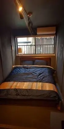 Ev (Private Vacation)