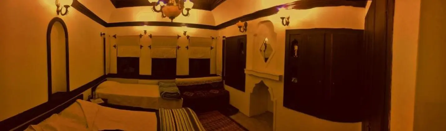 Aile Odası, Şehir Manzaralı