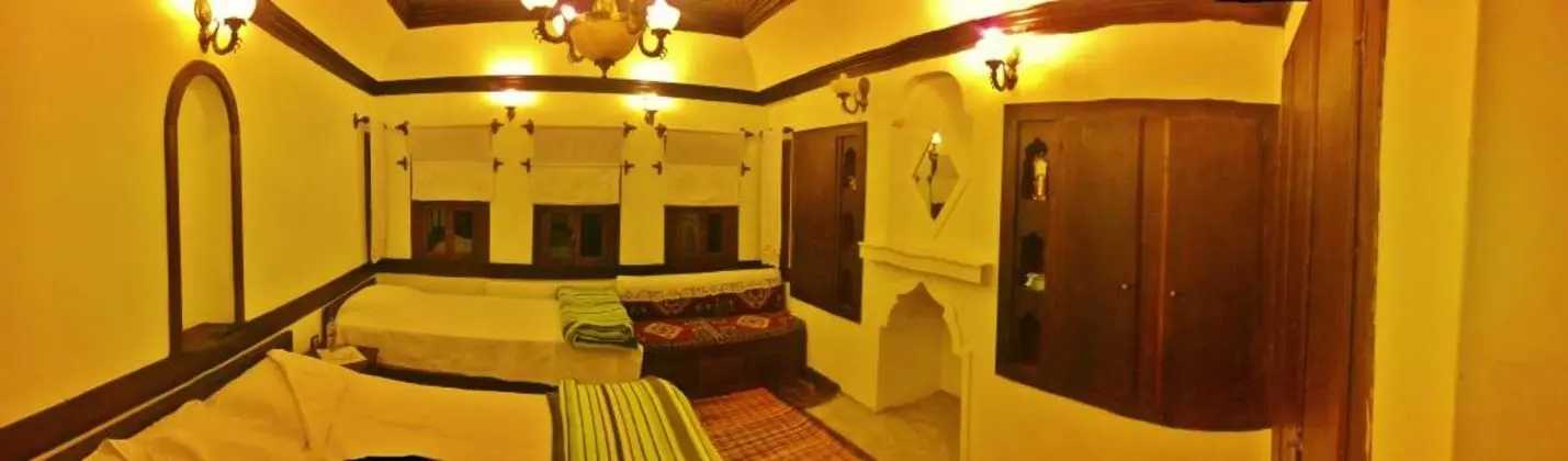 Aile Odası, Şehir Manzaralı