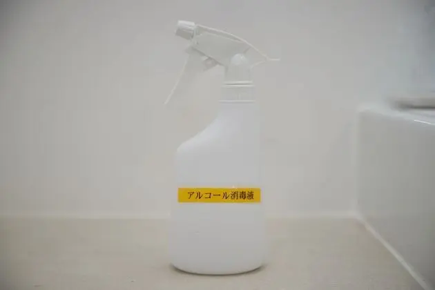 Comfort İki Ayrı Yataklı Oda